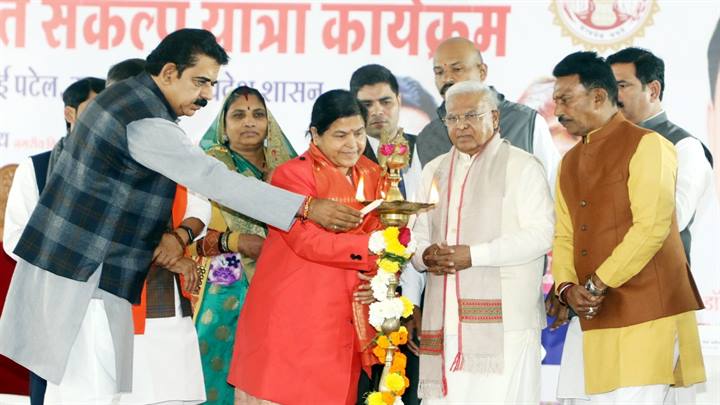विकसित भारत बनाने की मोदी की गारंटी है विकसित भारत संकल्प